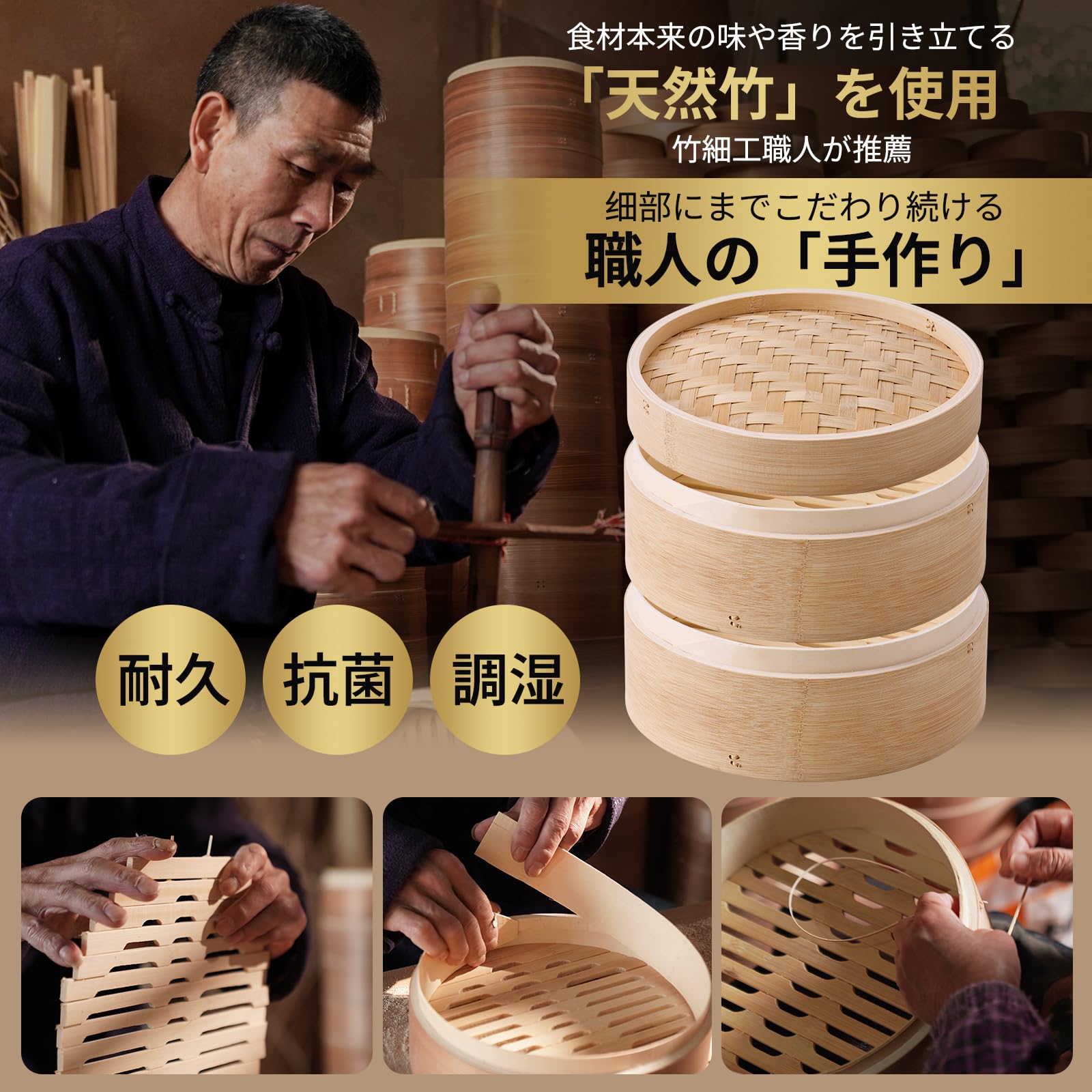 olayks. 電気せいろ蒸し器サムネイル4