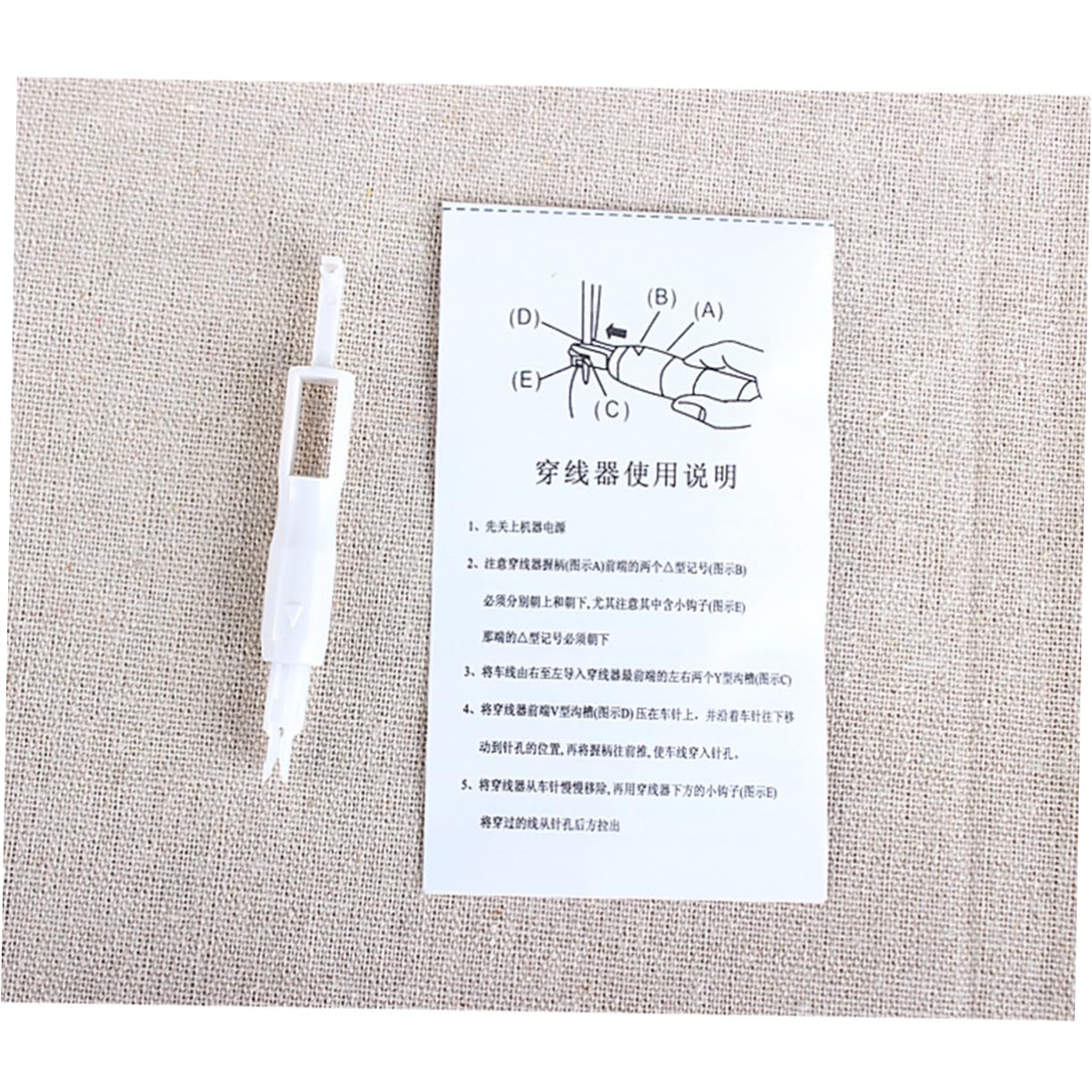 HOMSFOU 3Pcs Needle Threading Tool for Sewing Machines Automatic Needle Inserter Durable Compatible with Multi Functional Older Models Easy to Use