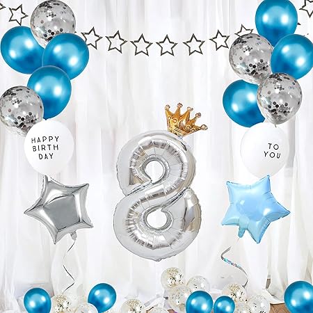 Amazon 8歳 誕生日 風船 Happy Birthday 風船 星バルーン アルミニウム 数字 8 お子様誕生日パーティー 豪華 誕生日 飾り付け セット ゴールド Yj Xx08 風船 バルーン おもちゃ