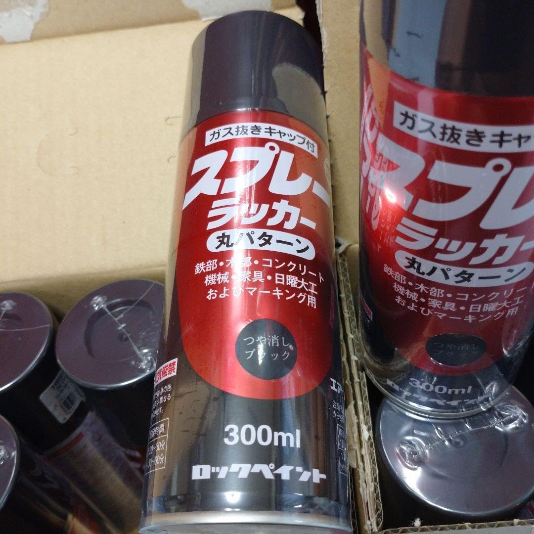 神武・崇神と初期ヤマト王権 古代史の復元シリーズ ③ 佃 収 神武・崇