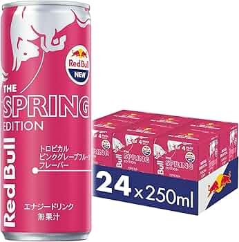 Amazon.co.jp: レッドブル エナジードリンク スプリング