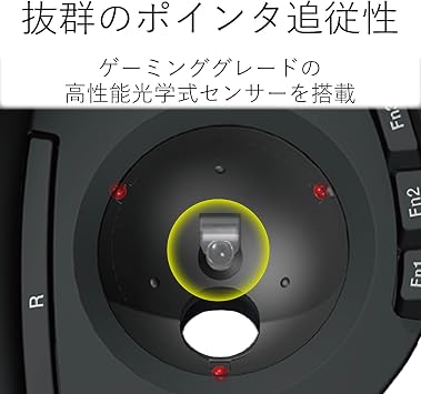 Elecom M-DT2URBK USB Mouse Wired Trackball Index Finger 8 Buttons Black