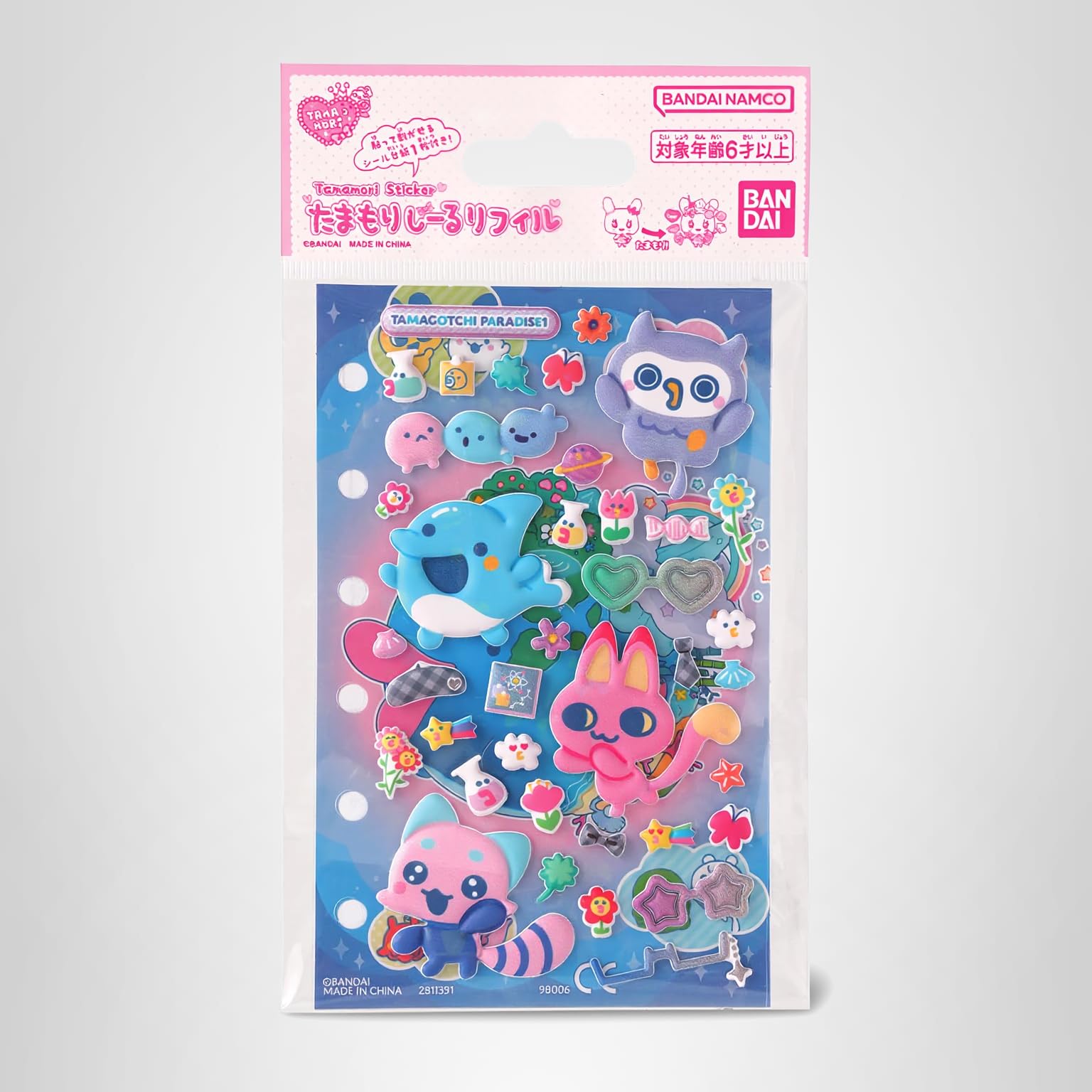 Amazon.co.jp: [バンダイ(BANDAI)] たまもりしーるリフィル Tamagotchi