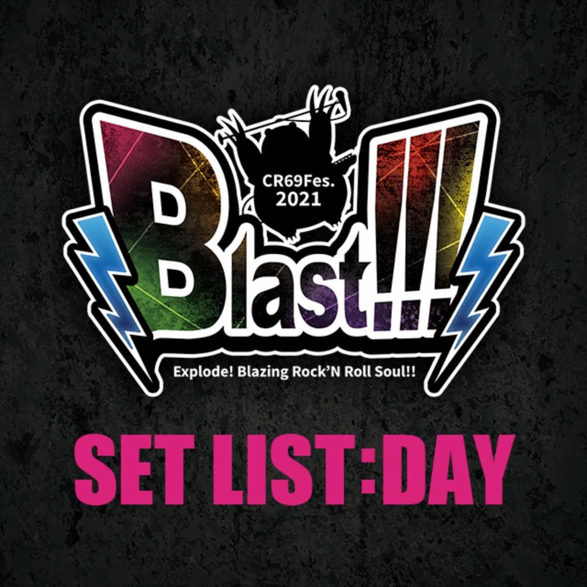 ディアヴォーカリスト　DVD blast CD モモチ　木村良平　島﨑信長 エーダッシュ（CV.木村良平）のカレはヴォーカリスト♥CD