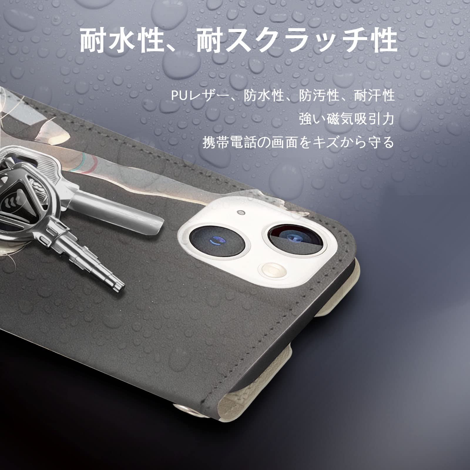 Amazon.co.jp: 初音ミク スマホ ケース 手帳型 iphone xr ケース 手帳