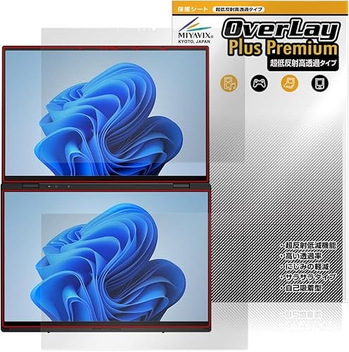 ~rbNX ᔽ  ASUS Zenbook DUO (2024) UX8406 CfBXvC/TufBXvC Ή ی tB בΉ ˖h~ hw hCA H