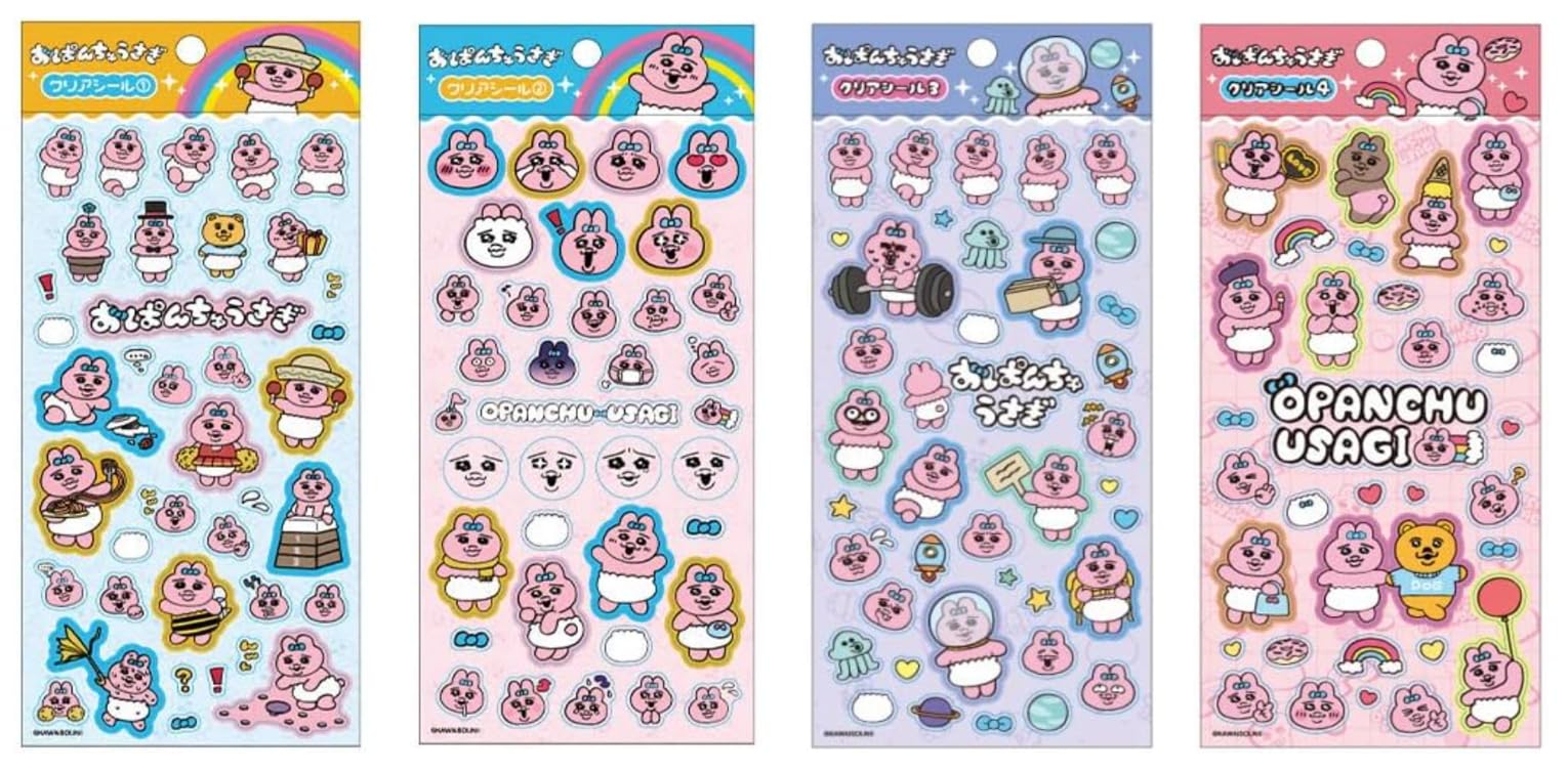 Amazon | 【4種セット】 おぱんちゅうさぎ クリアシール (1) (2) (3