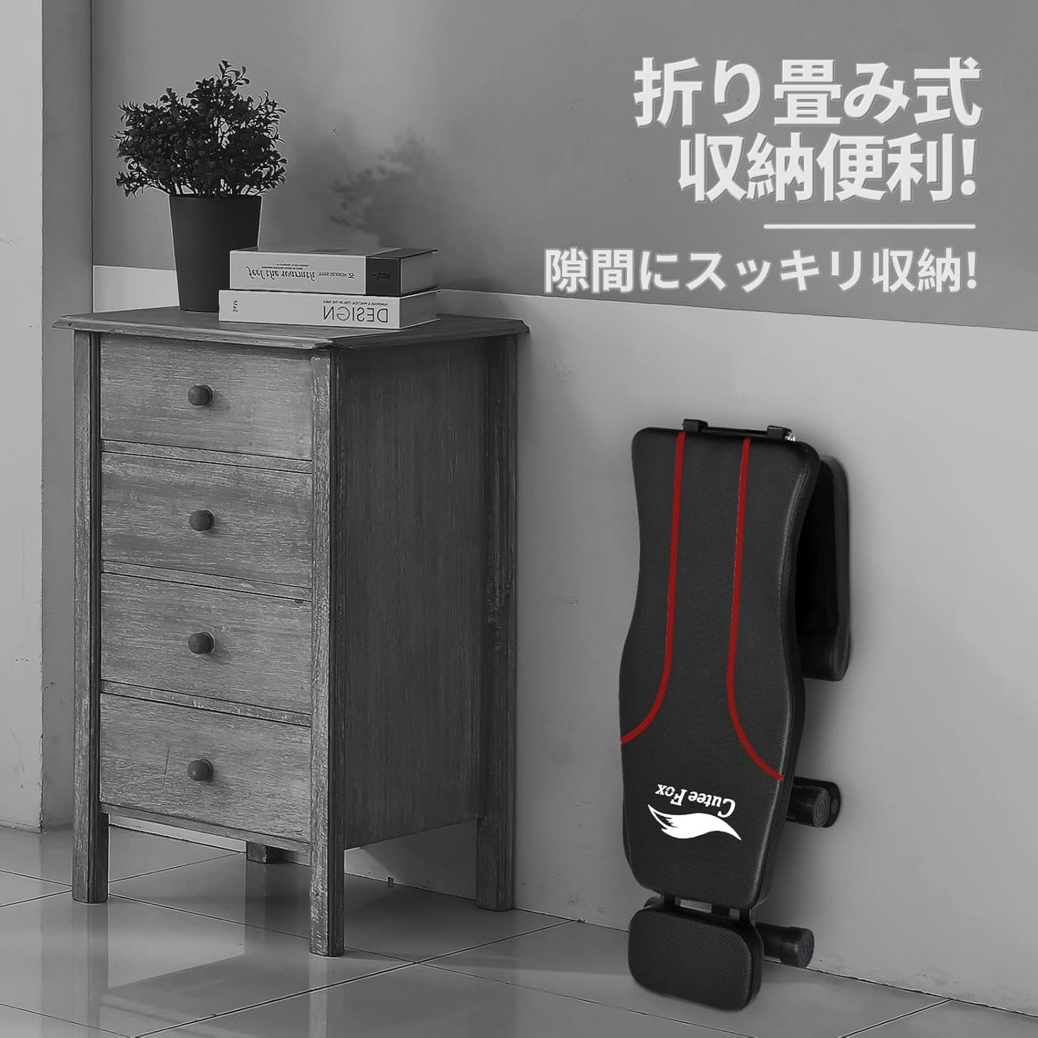 Amazon.co.jp: トレーニングベンチ 筋トレ ベンチ インクラインベンチ