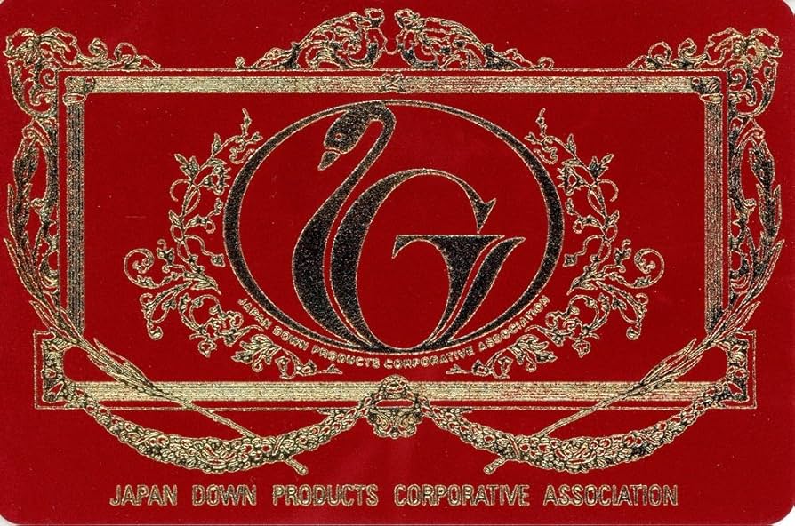 Amazon.co.jp: ポーランド産ホワイトダックダウン90%使用 羽毛布団4点