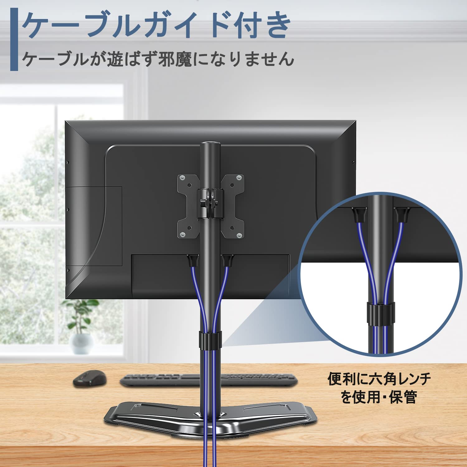 Amazon.co.jp: MOUNTUP モニタースタンド MU0023-A-07-1 自立式