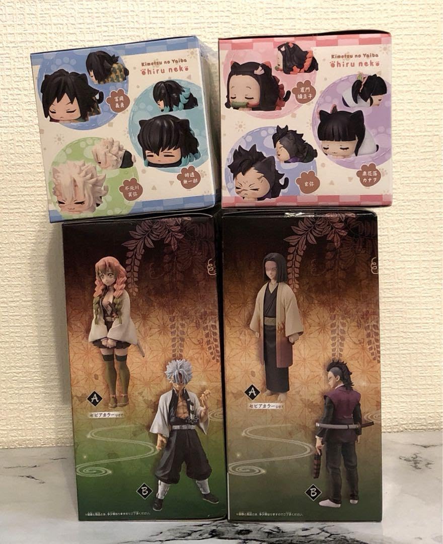 Amazon.co.jp: 鬼滅 絆ノ装 おひるねこ フィギュア 不死川実弥 不死川