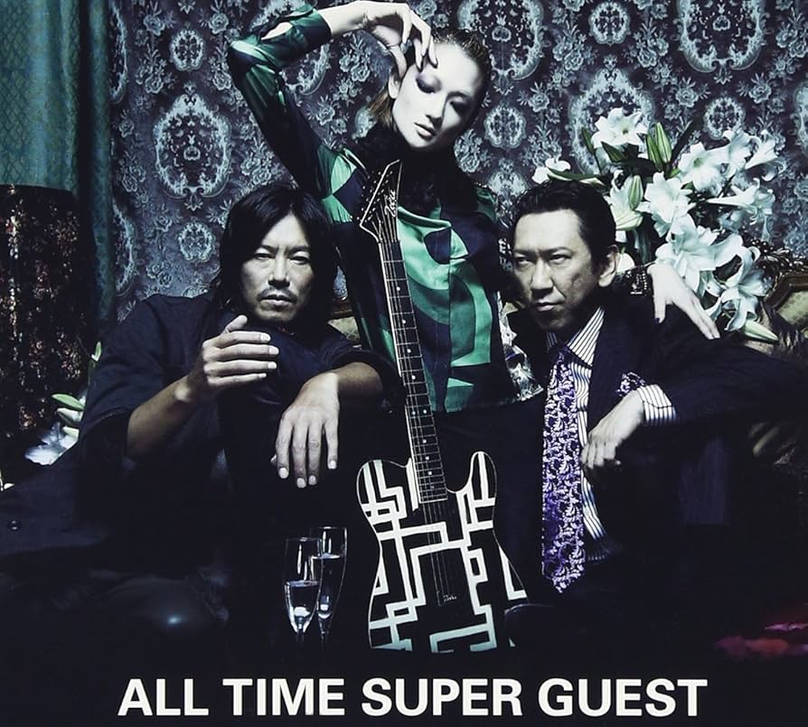 ALL TIME SUPER GUEST 布袋寅泰　初回限定版 Amazon.co.jp: ALL TIME SUPER GUEST(初回限定盤) - HOTEI with
