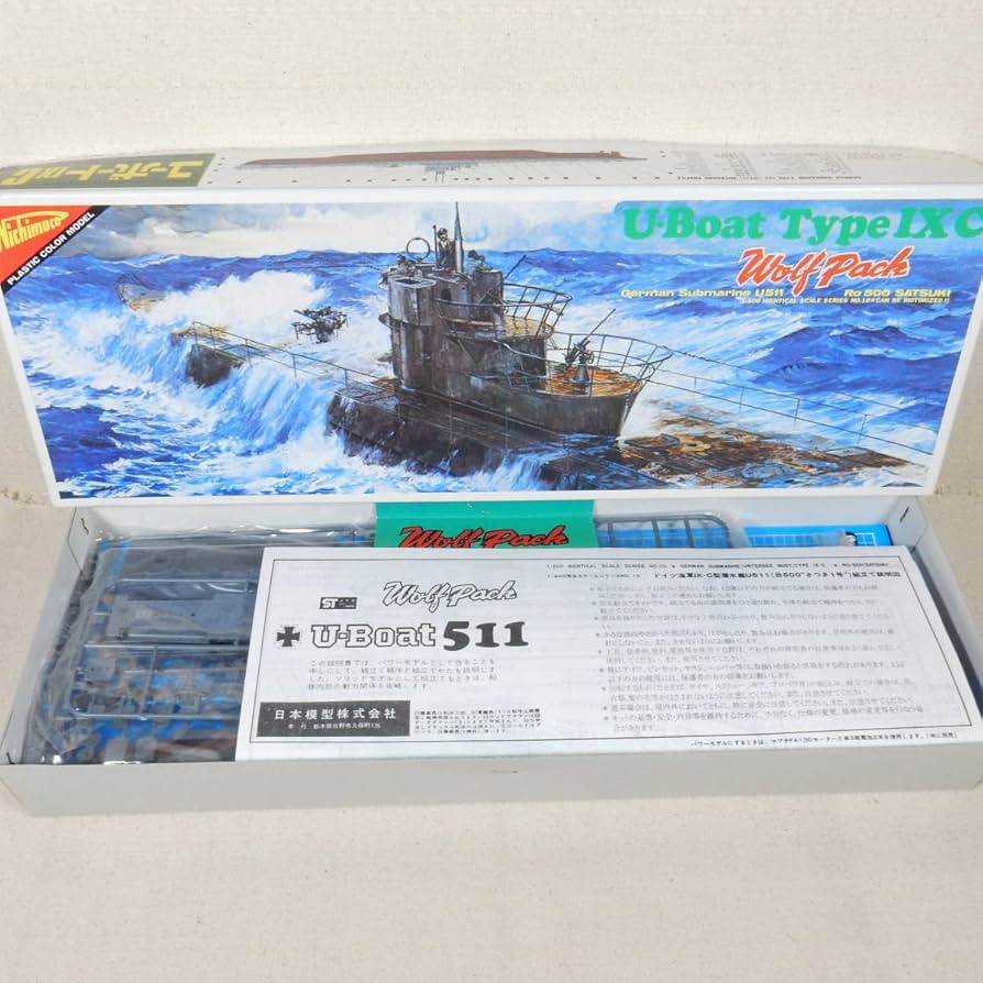 ニチモ 1/200 Uボート IX-C U-511 ドイツ潜水艦 ウルフパック ニチモ 1/200 Uボート IX-C U-511 ドイツ潜水艦 ウルフパック