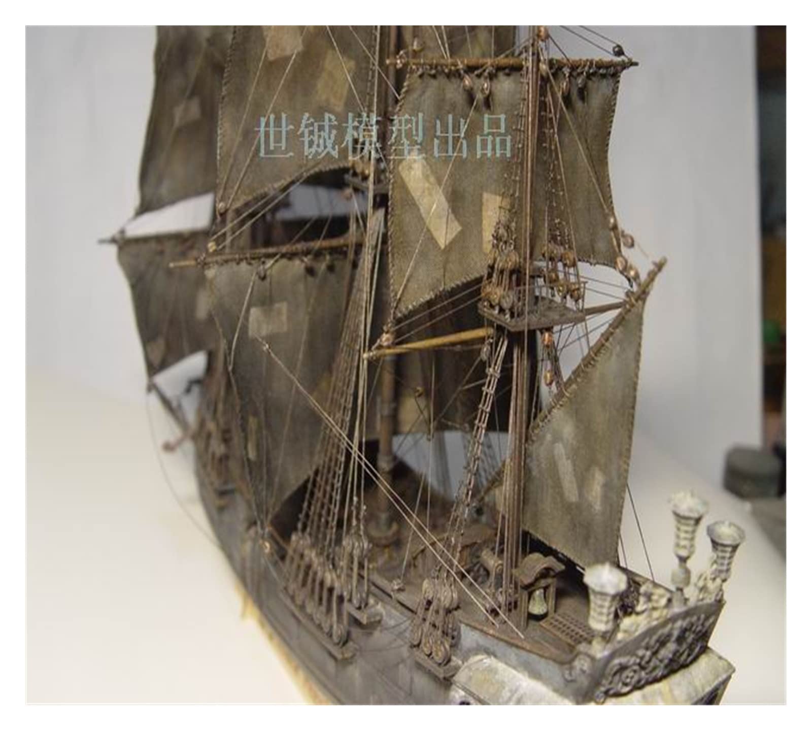 Amazon | For:模型船 1: 96 パイレーツ オブ カリビアン