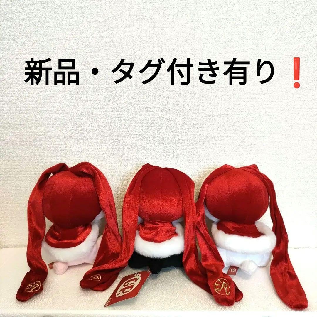 Amazon.co.jp: うさぎ ぬいぐるみ 汎用うさぎ クリスマス プレゼント