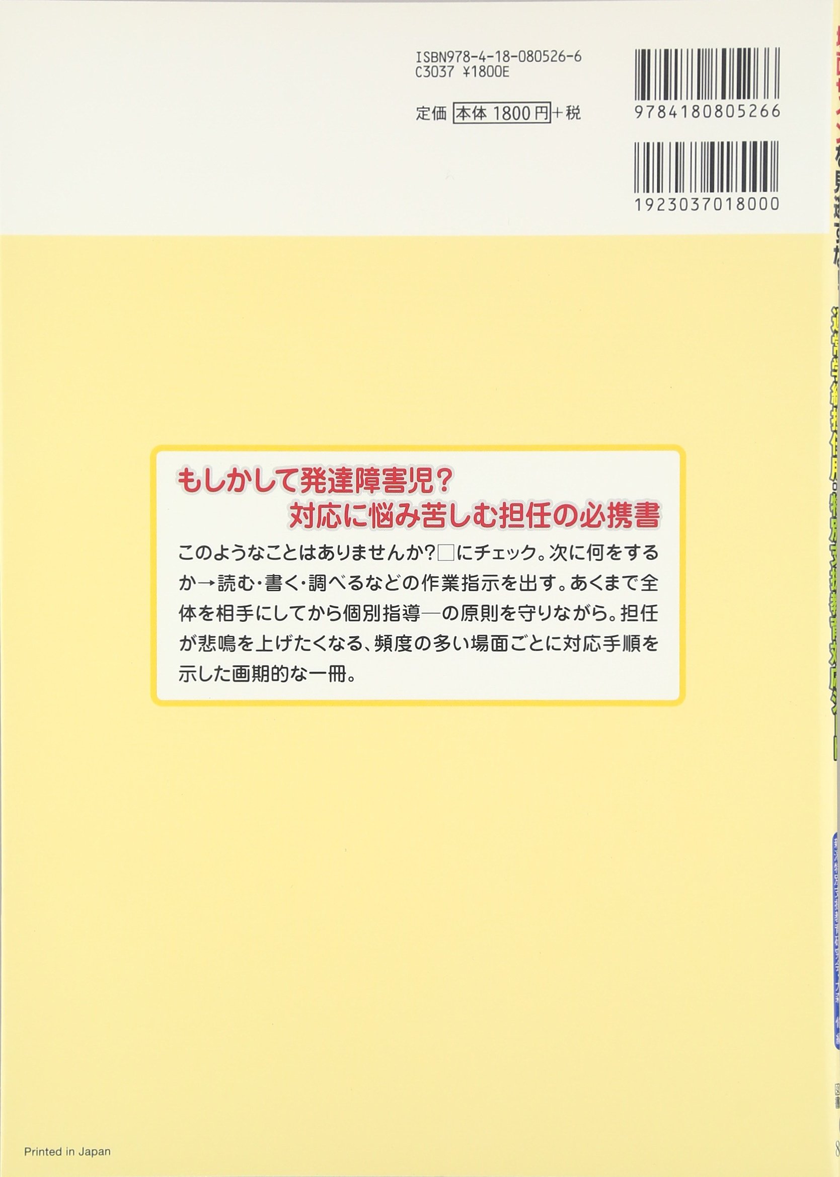 Amazon.co.jp: 大森 修: 本、バイオグラフィー、最新アップデート