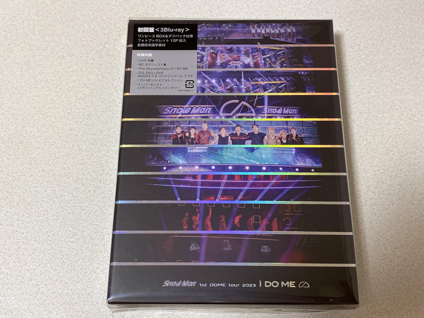 Amazon.co.jp | Snow Man 1st DOME tour 2023 i DO ME(Blu-ray Disc3枚組)(初回盤 ...
