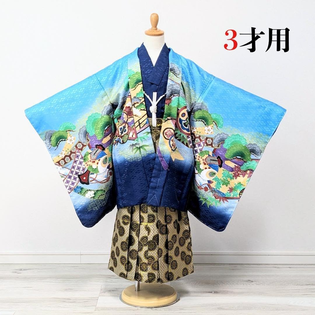 七五三 5歳 男の子 羽織 着物 2点セット 鷹 松 美品 七五三 着物 男の子