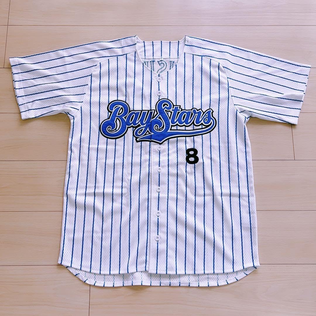 Amazon.co.jp: 横浜DeNAベイスターズ#8 谷繁 元信GET THE FLAG