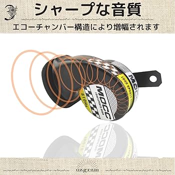 mmです。ラッパフォン　アメリカ製　希少モデル　ラッパスピーカー Yahoo!オークション -「ラッパスピーカー」の落札相場・落札価格