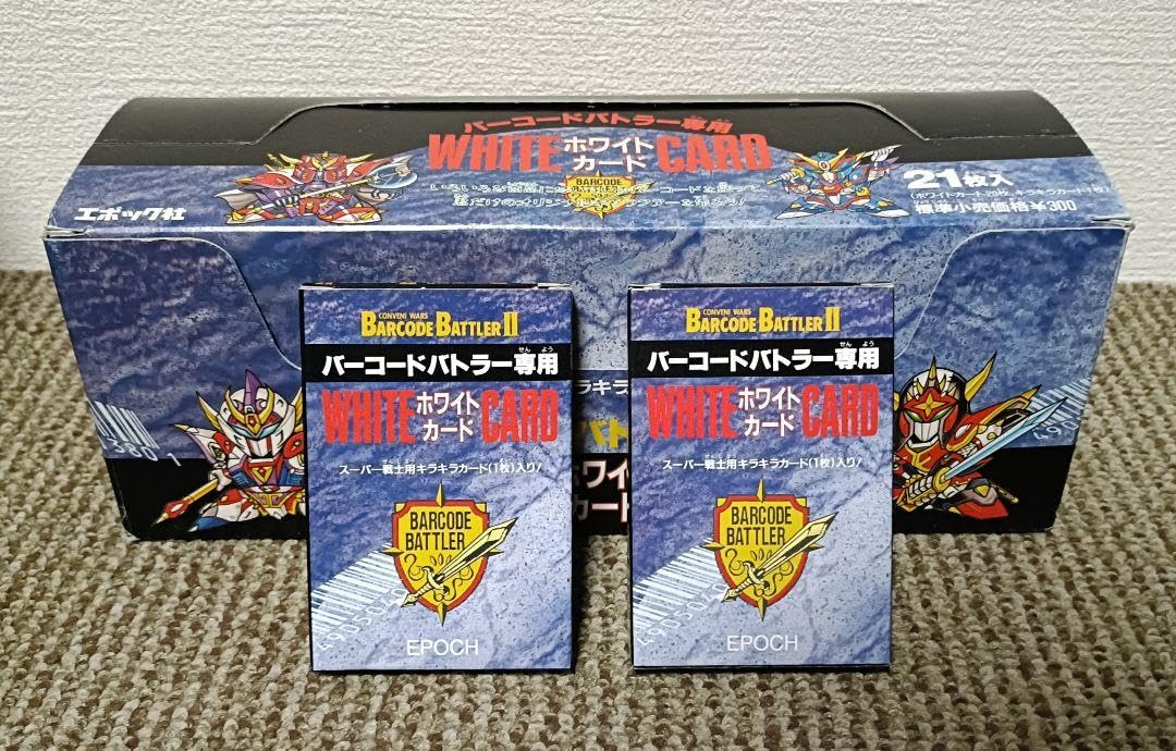 Amazon.co.jp: バーコード バトラー ホワイトカード 1BOX 24個入り