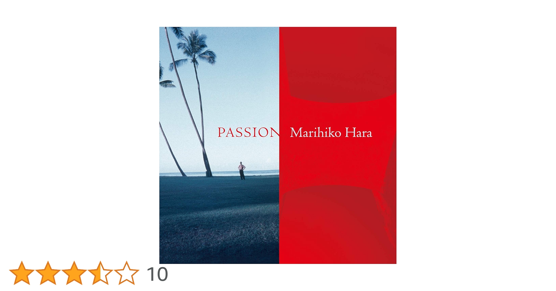 Amazon.co.jp: PASSION [国内盤CD] (BRC619): ミュージック