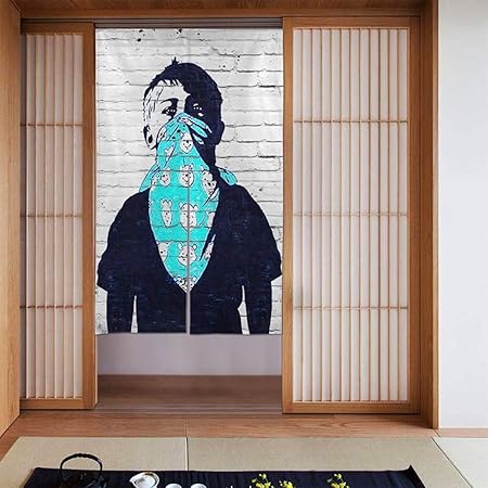 Amazon のれん 可愛い 暖簾 Banksy バンクシー ストリート 部屋 間仕切り 遮光 目隠し おしゃれ 室内インテリア 86cm 143cm キッチン リビング 飲食店 出入り口 のれん オンライン通販