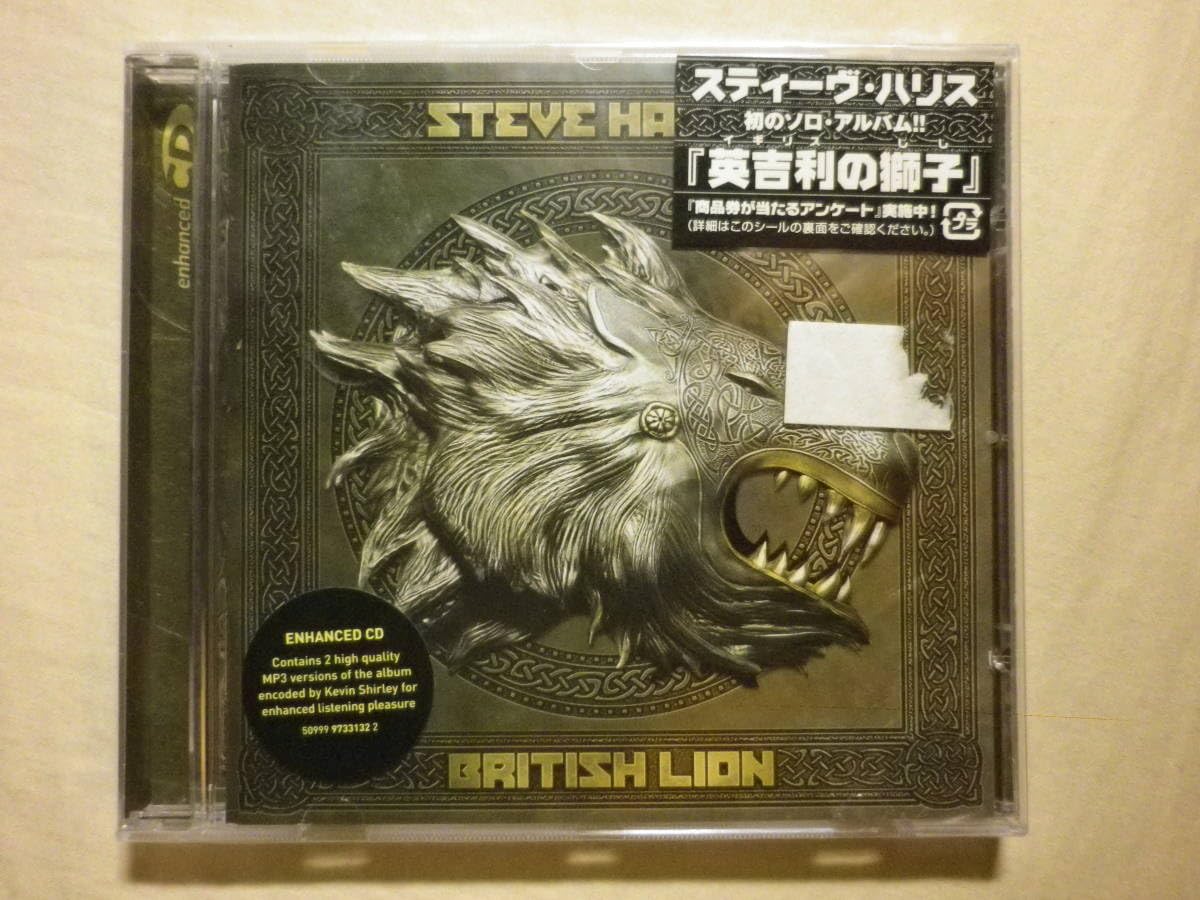 Amazon.co.jp: Unopened  