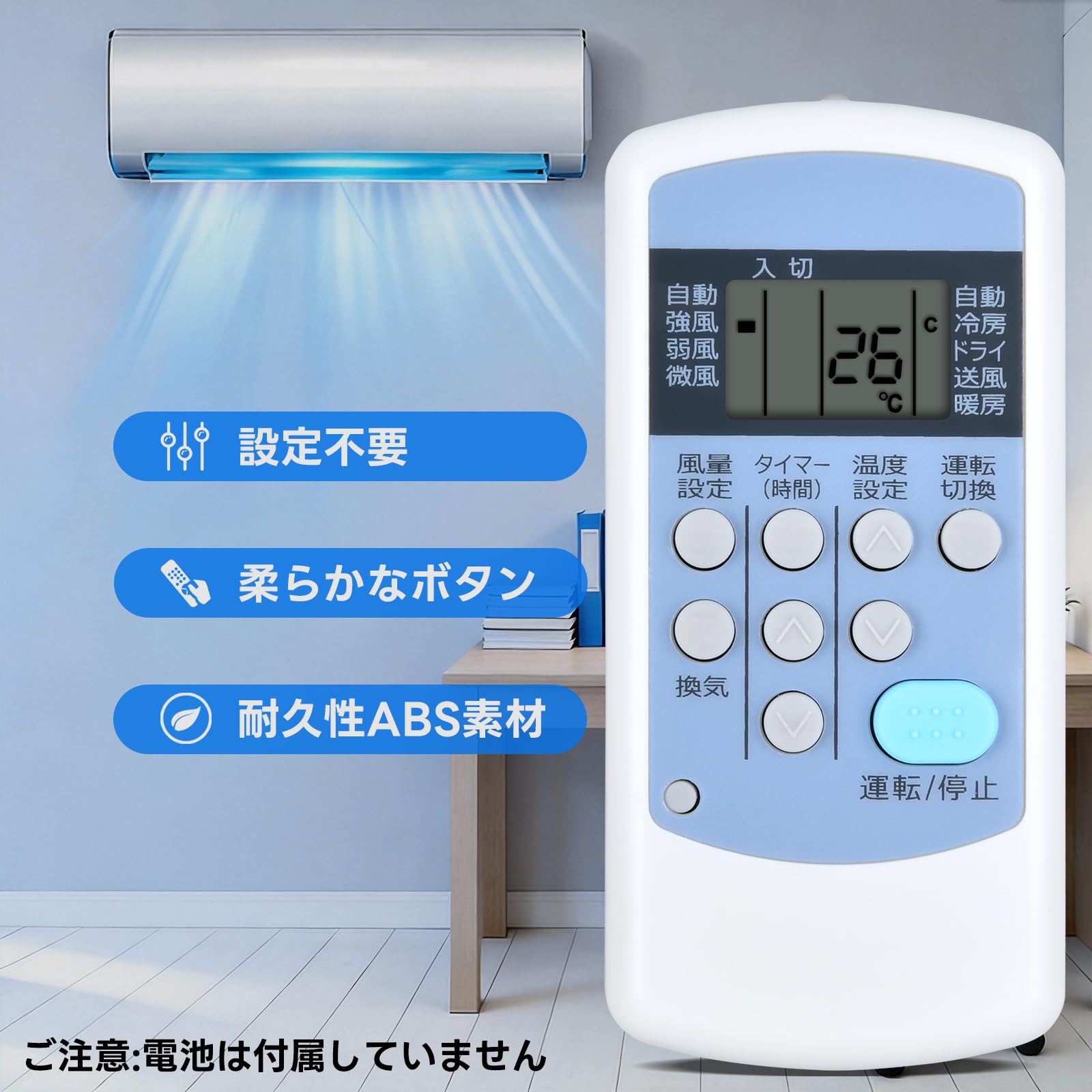 Amazon.co.jp: ウィンドエアコンリモコン CWH for CORONA コロナ