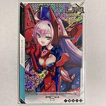 Amazon.co.jp: 武装神姫 アーマードプリンセス バトル