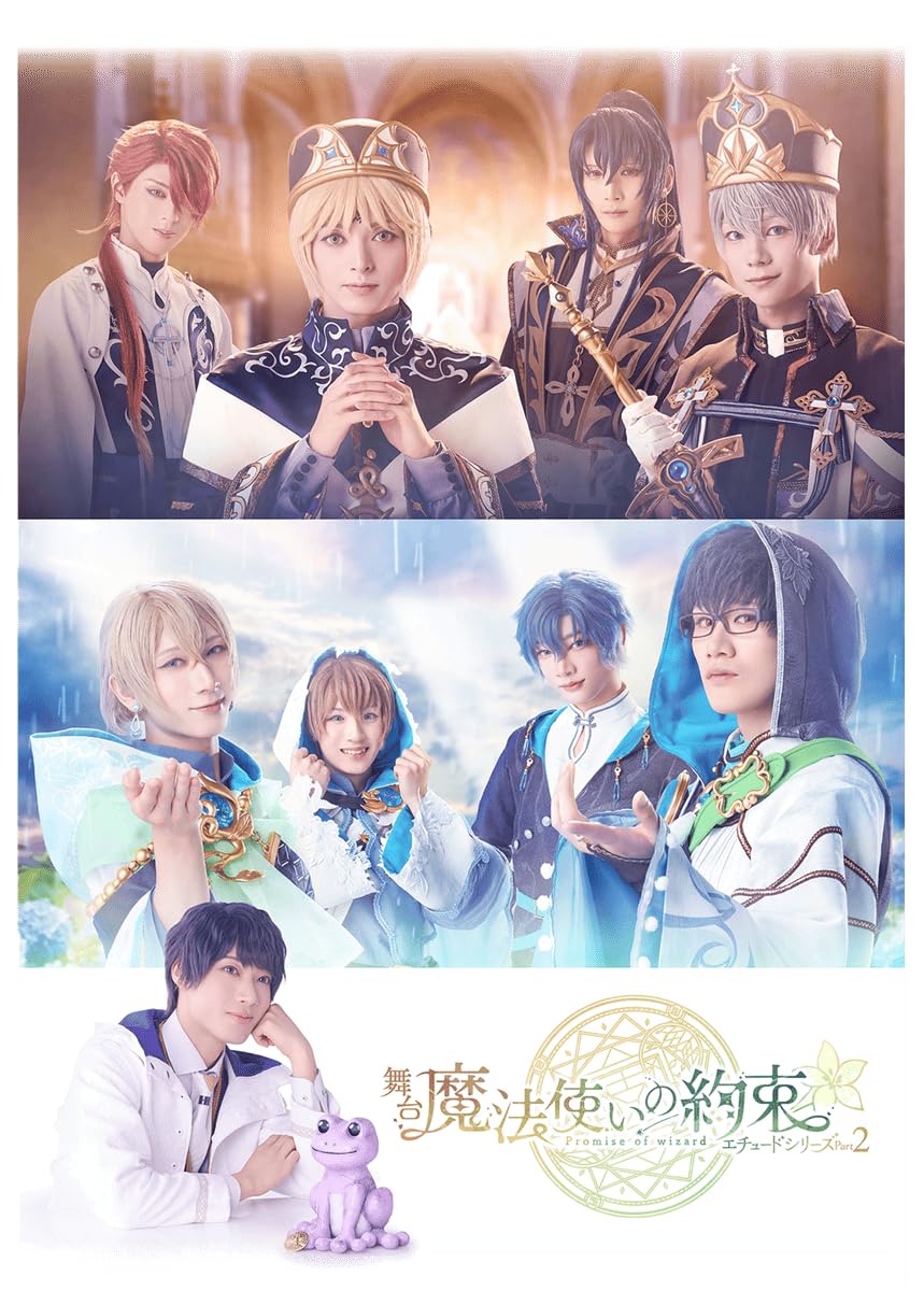 Amazon.co.jp: 【限定特典スリーブ＆初回製造特典：ライブ音源