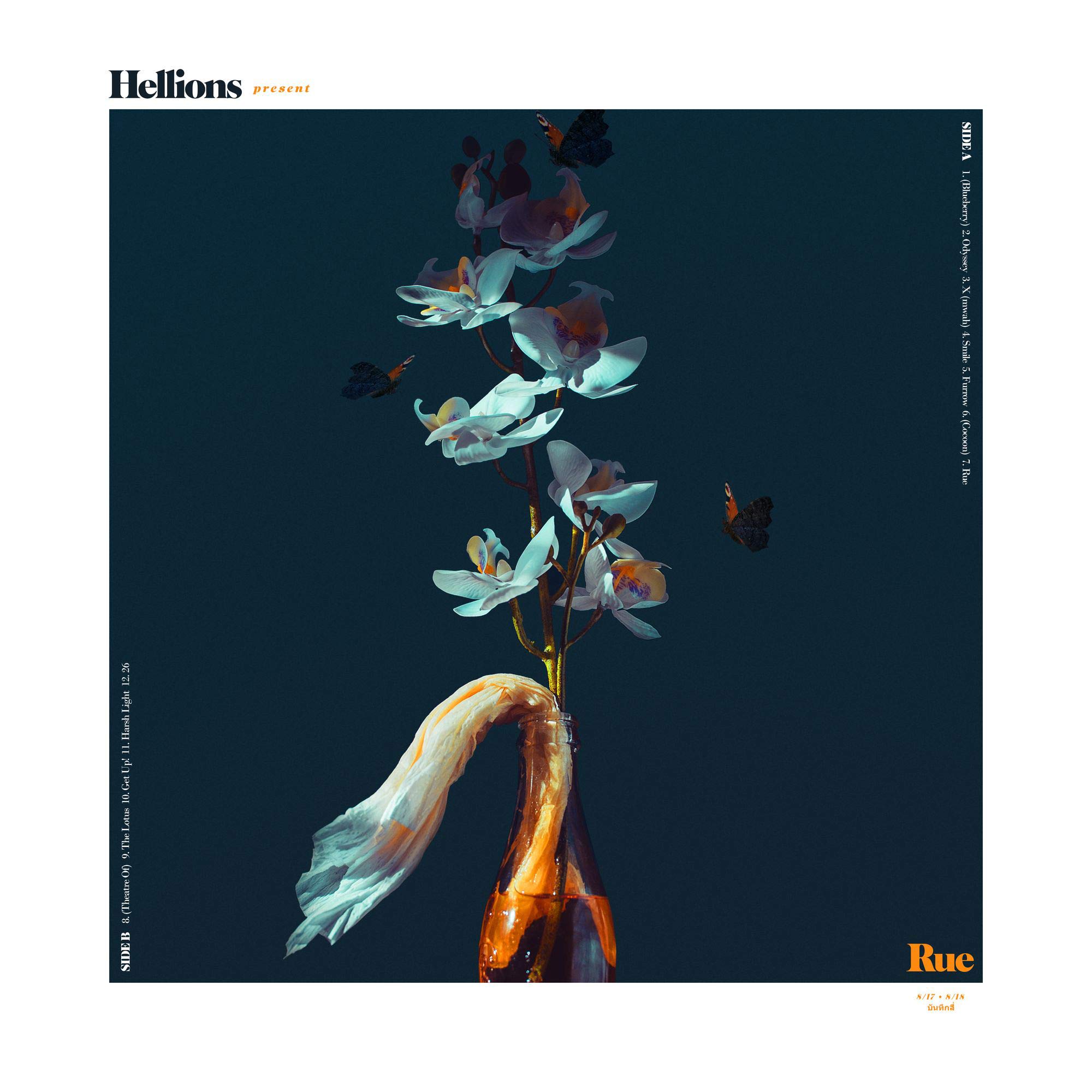 Hellions Rue LP Vinyl NEW
