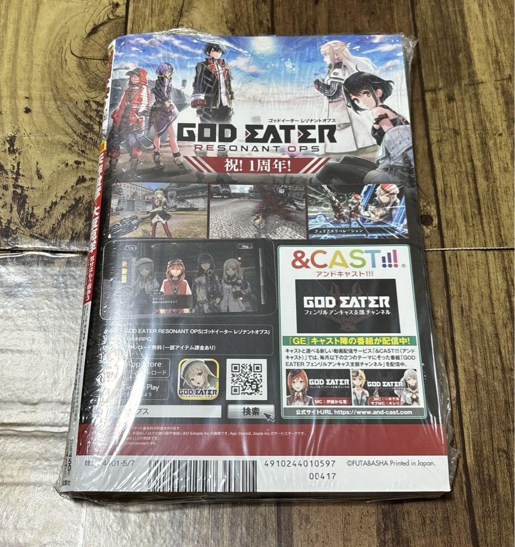 Amazon.co.jp: 漫画 アクション 「気分はもう戦争3(だったかも知れない