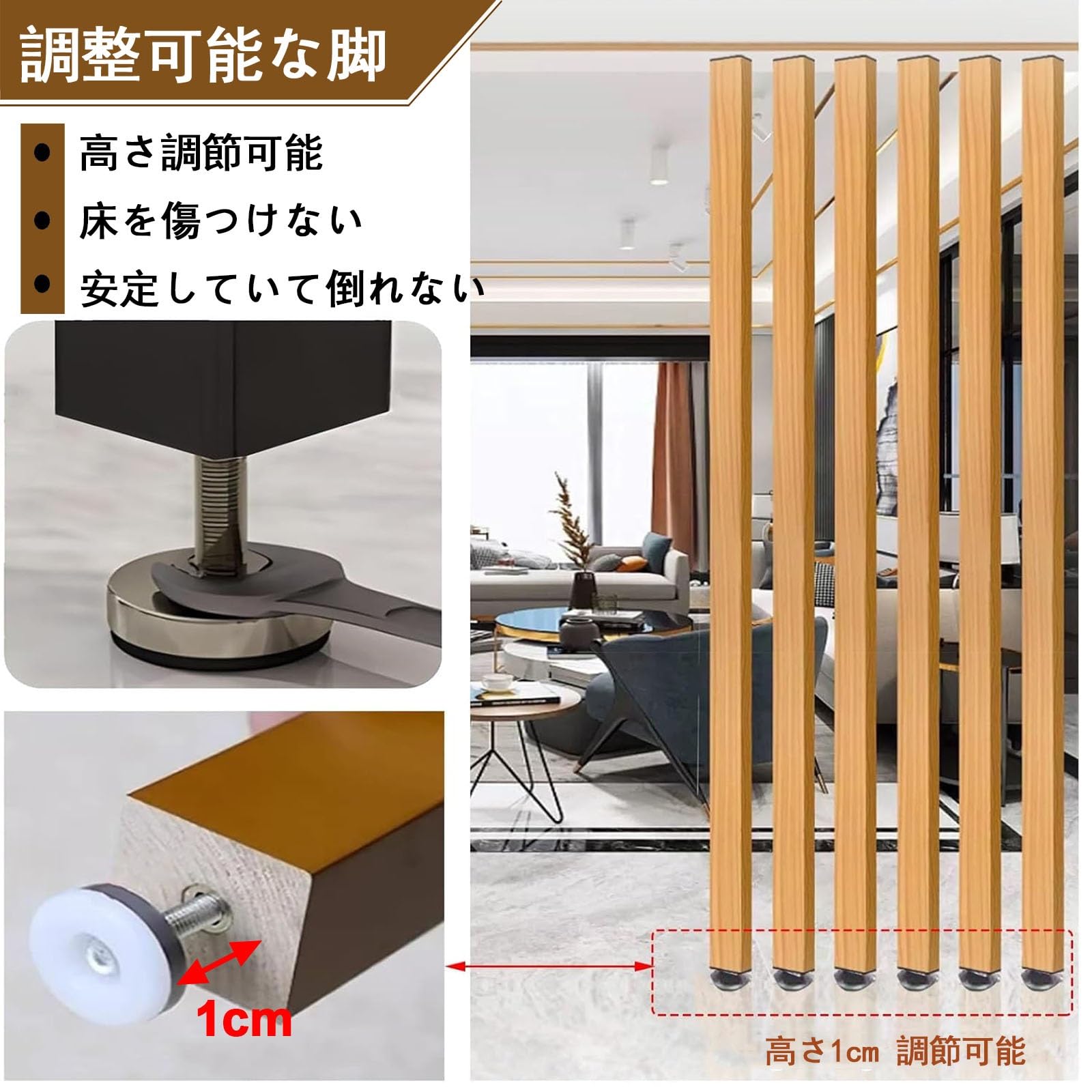 柱 衝立 パーテーション 幅900×高さ1800mm 布張り 間仕切り 衝立 sc-0918（商品