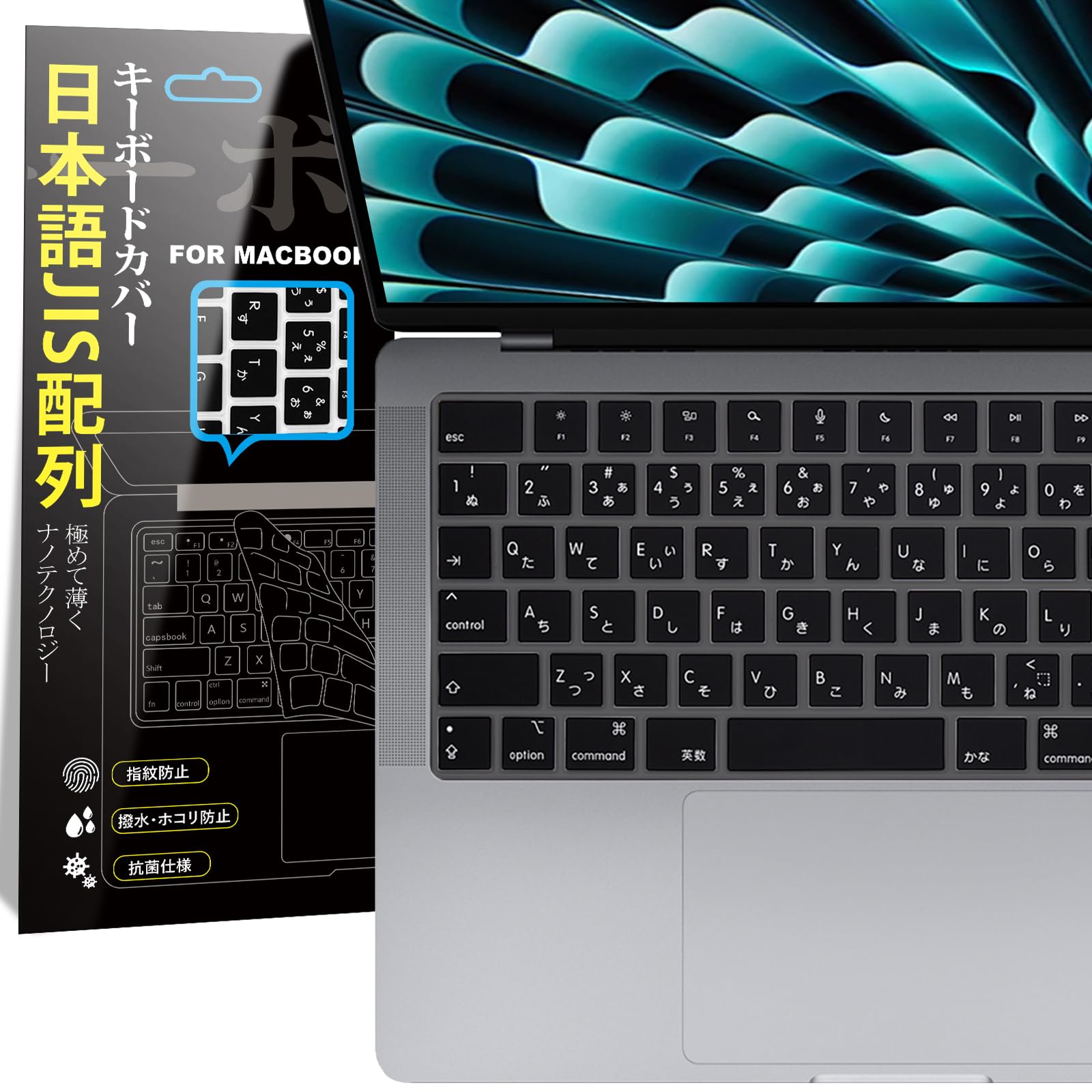 Amazon.co.jp: 【日本語JIS配列-黒色】Macbook Air 13/15(2025)/Pro 14  