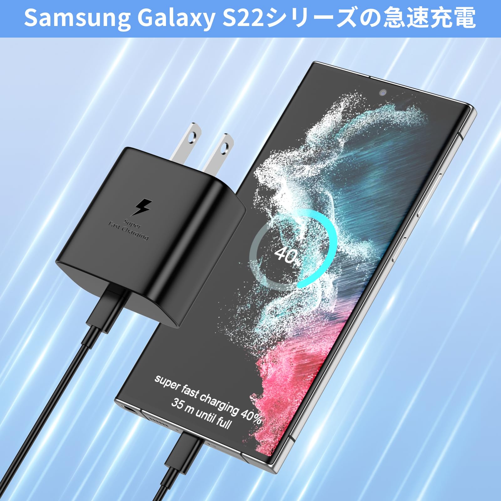 Samsung Galaxy S25 本体 ネイビー高速充電器付き Amazon.com: Samsung Galaxy S25+ Plus, 256GB + 12GB RAM, Navy