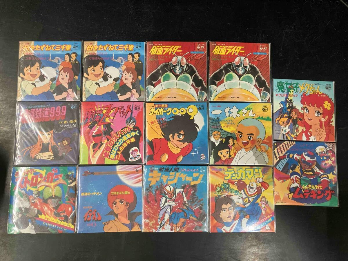 お菓子CD「なつかしのヒーロー＆ヒロインヒット曲集」 バンダイ 商品・サービスサイト | お菓子CD なつかしの