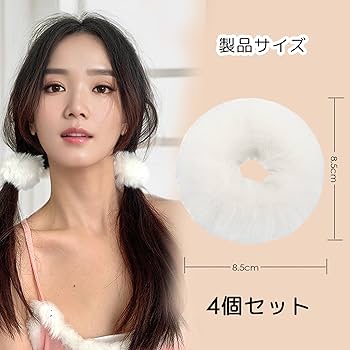 Amazon | DEVENTORZ ヘアゴム シュシュ 髪飾り 4個入り 髪ゴム