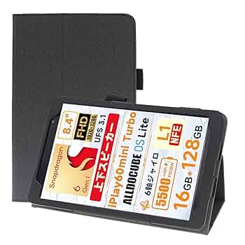 Amazon.co.jp: For Headwolf FPad6/5/5 Pro/ALLDOCUBE iPlay60