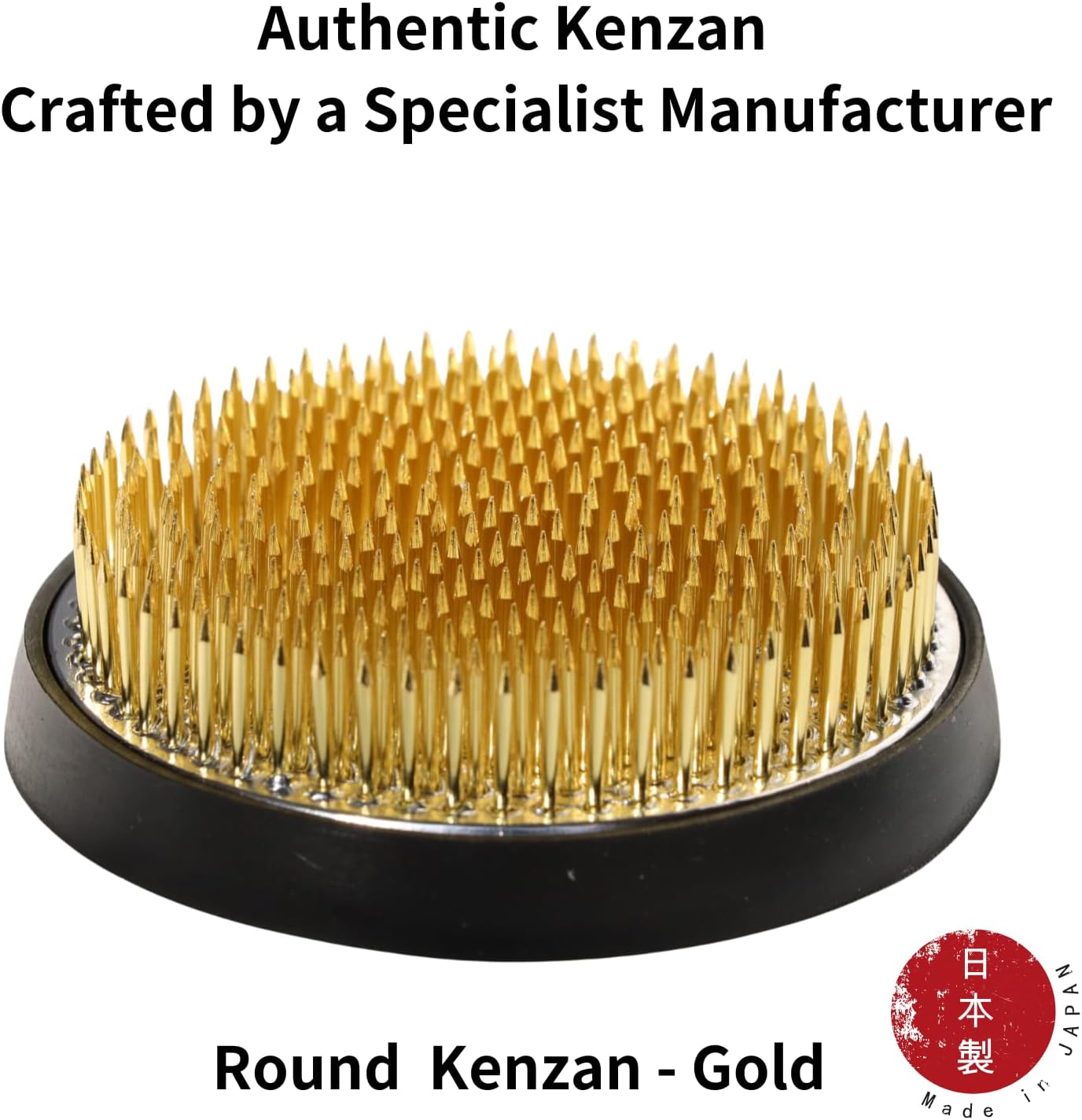 Authentic Japanese Round Kenzan Flower Frog – Made in Japan Ikebana Pin Holder for Flower Arranging (Round 4.0 in, Gold)