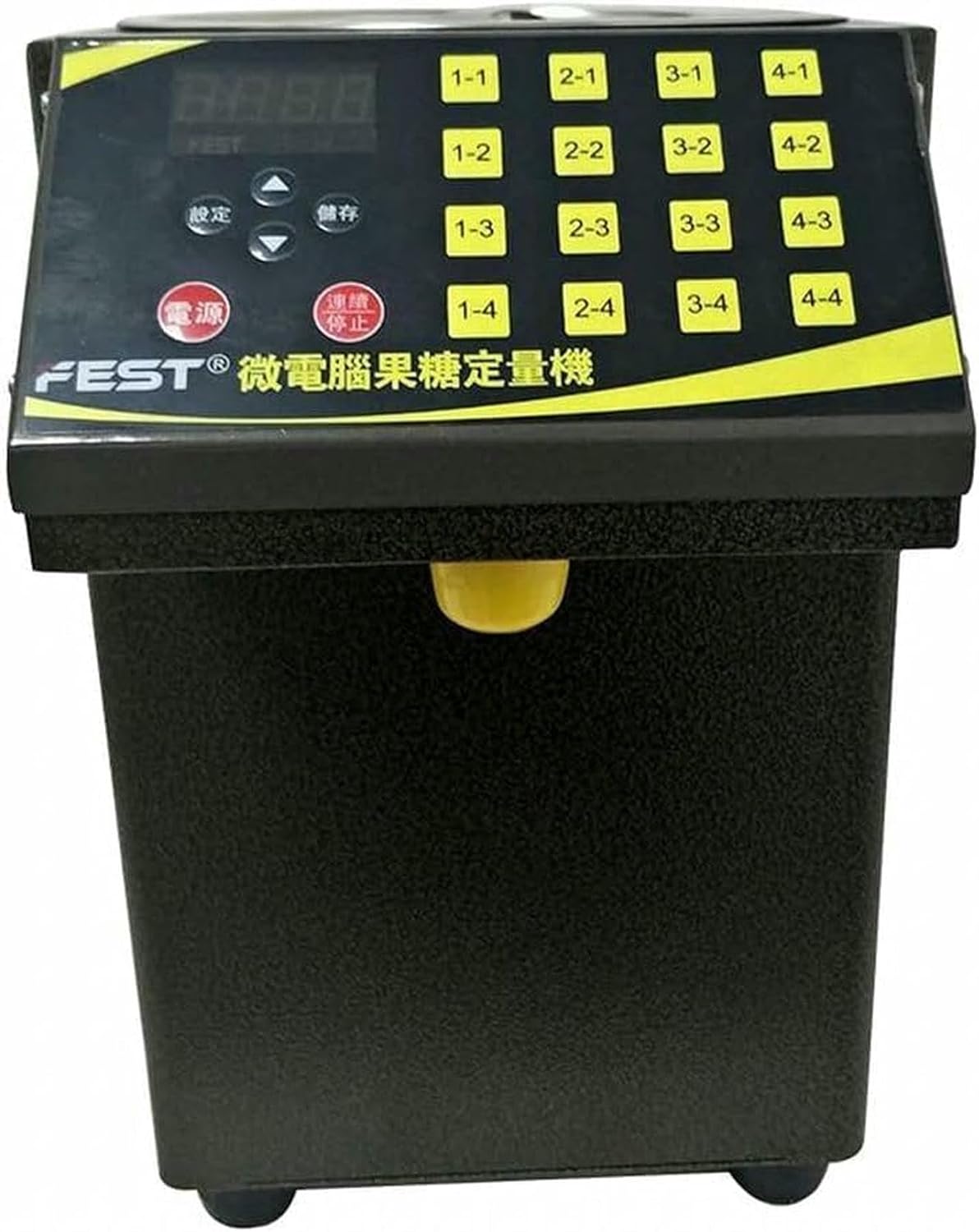 8.5L 110v Full Automatic Syrup Dispenser Fructose Bubble Tea Equipment Fructose Quantitative Machine Boba Stainless Steel Machine