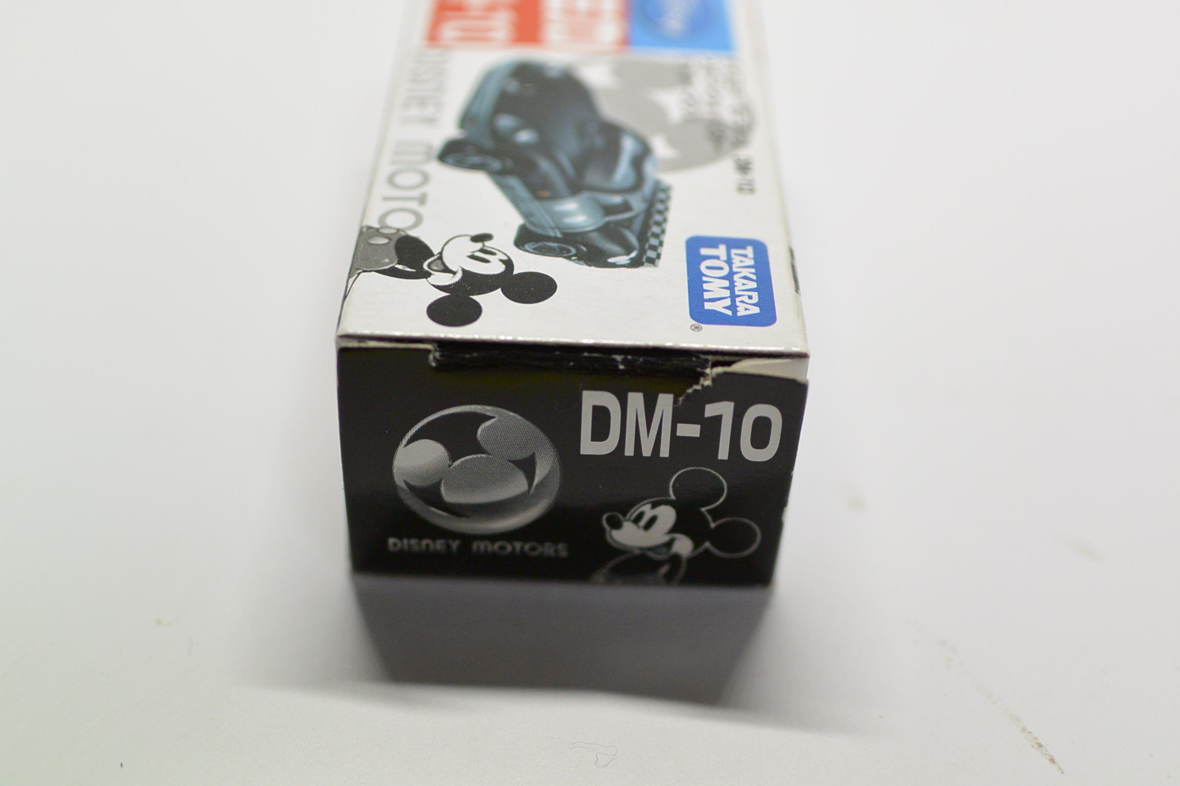 Amazon.co.jp: ディズニートミカ ディズニーモータース DM-10 スピード