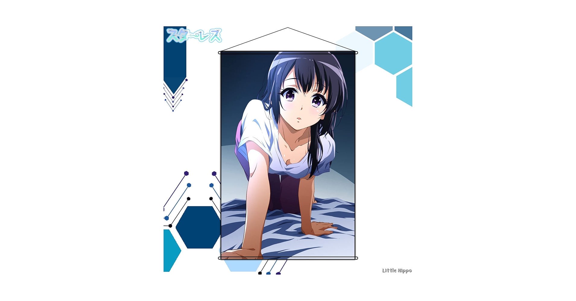 Amazon.co.jp: Starless タペストリー 響け!ユーフォニアム 高坂