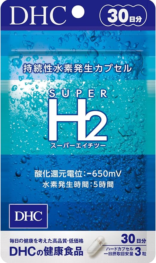 Amazon スーパーエイチツー 30日分 Dhc ディー エイチ シー クエン酸
