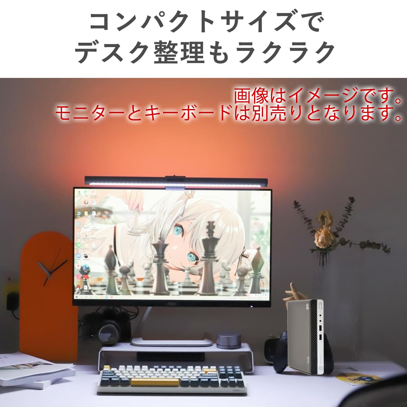 Amazon.co.jp: 【整備済み品】HP ミニデスクトップPC HP ProDesk 400