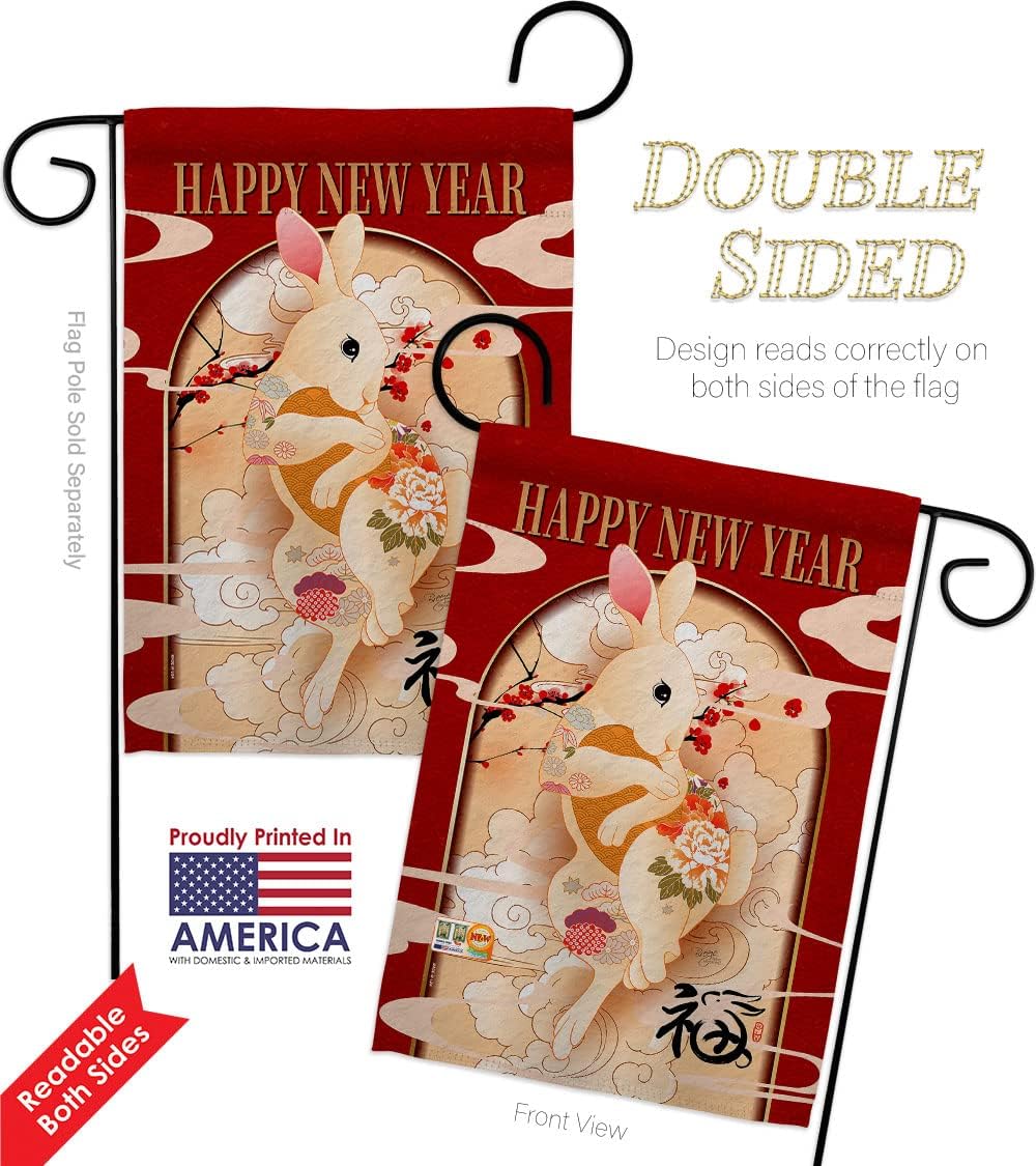 Lunar New Year Rabbit Front Porch Decor 2 Pcs Banner Room Wall Art Flag Patio Lawn Garden Outdoor Decorations Indoor Tapestry Yard Signs Spring Gifts Luck Chinese New Year Decorations Made in USA