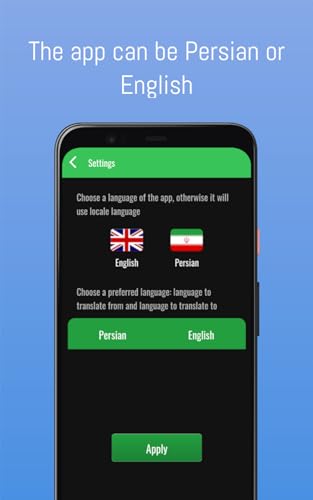 Farsi to English language translator
