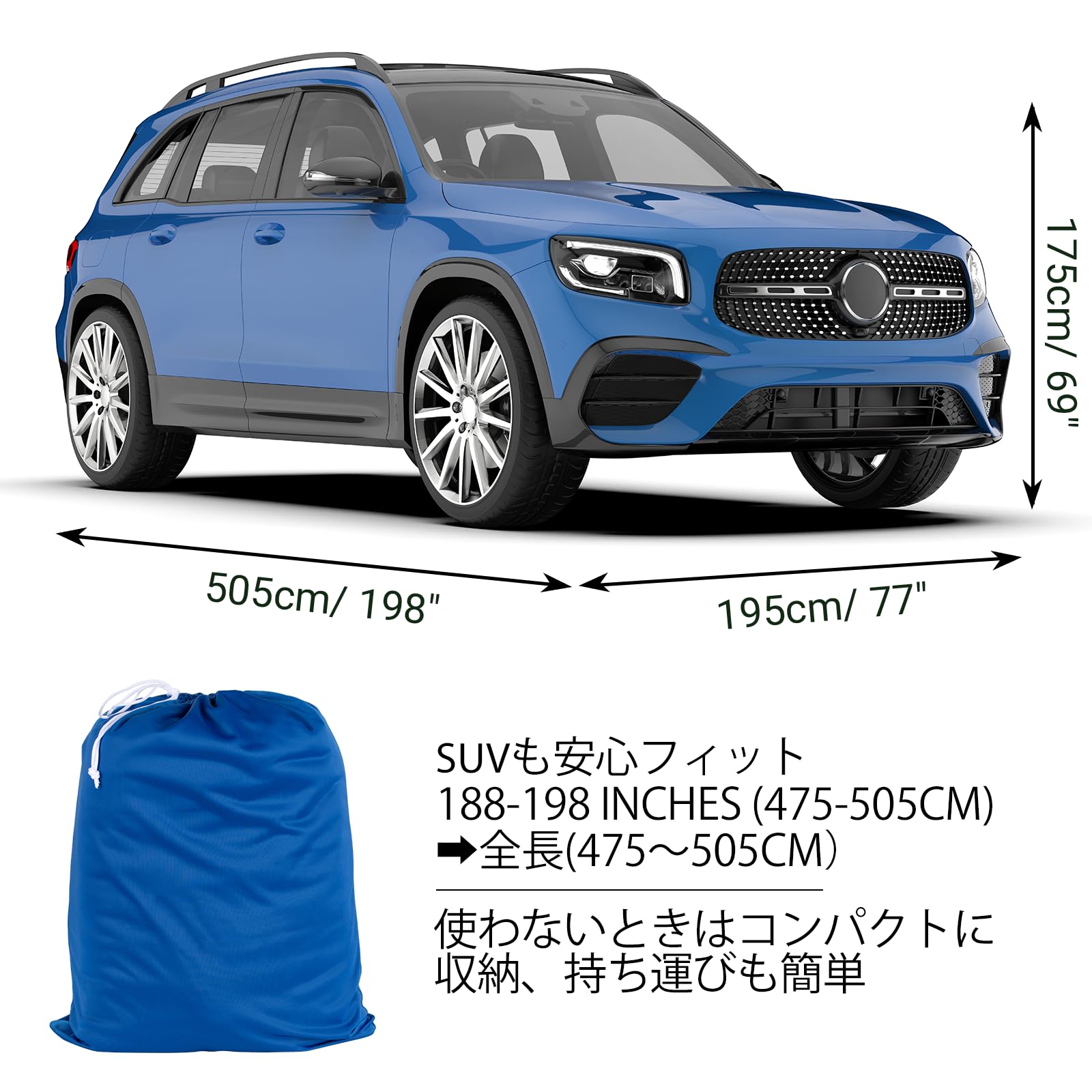 Amazon.co.jp: Favoto 車カバー 屋内用車カバー 室内用/車庫内用