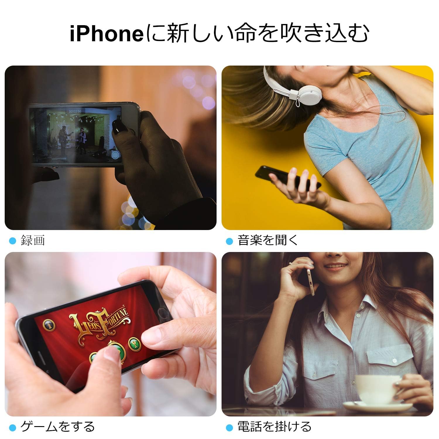 Amazon | ElephantStory For iPhone X バッテリー交換キット 大容量