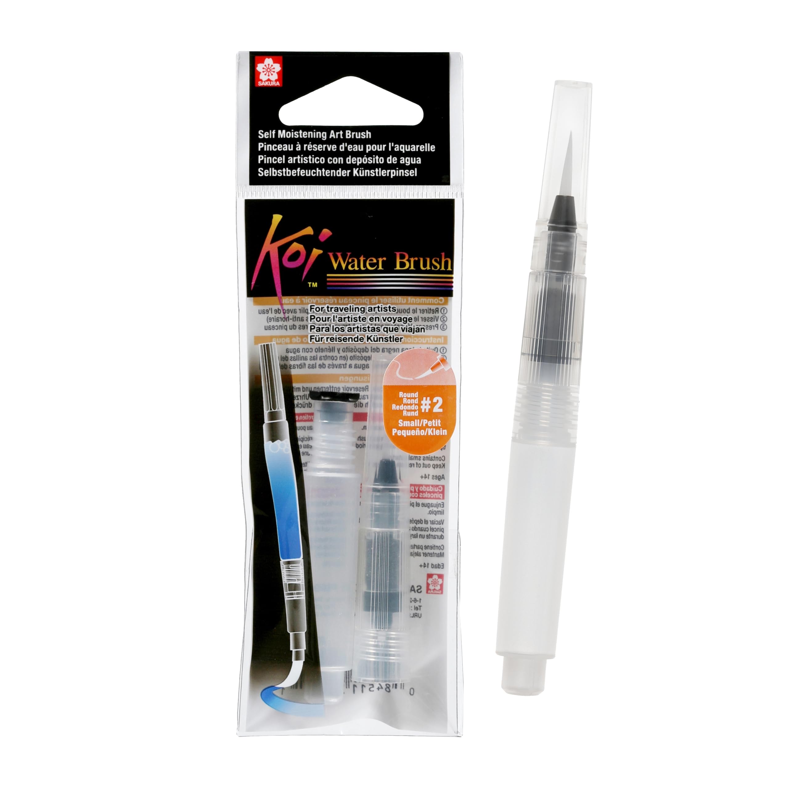SAKURA 38550 4-ml Tank Koi Water Color Brush, Small